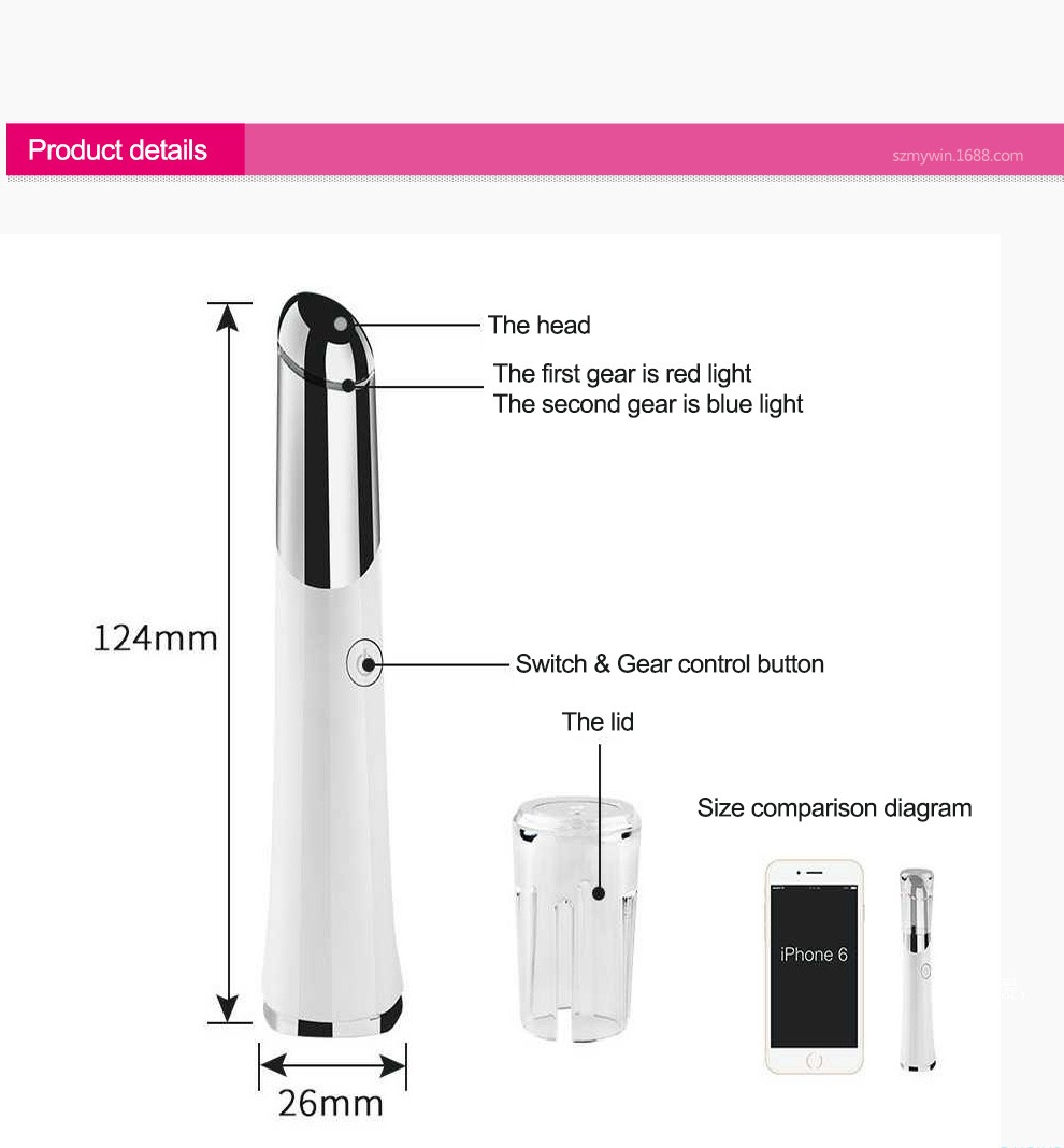 Beauty Eye Massager USB перезаряжаемый массажер для лица уход за кожей детали устройства