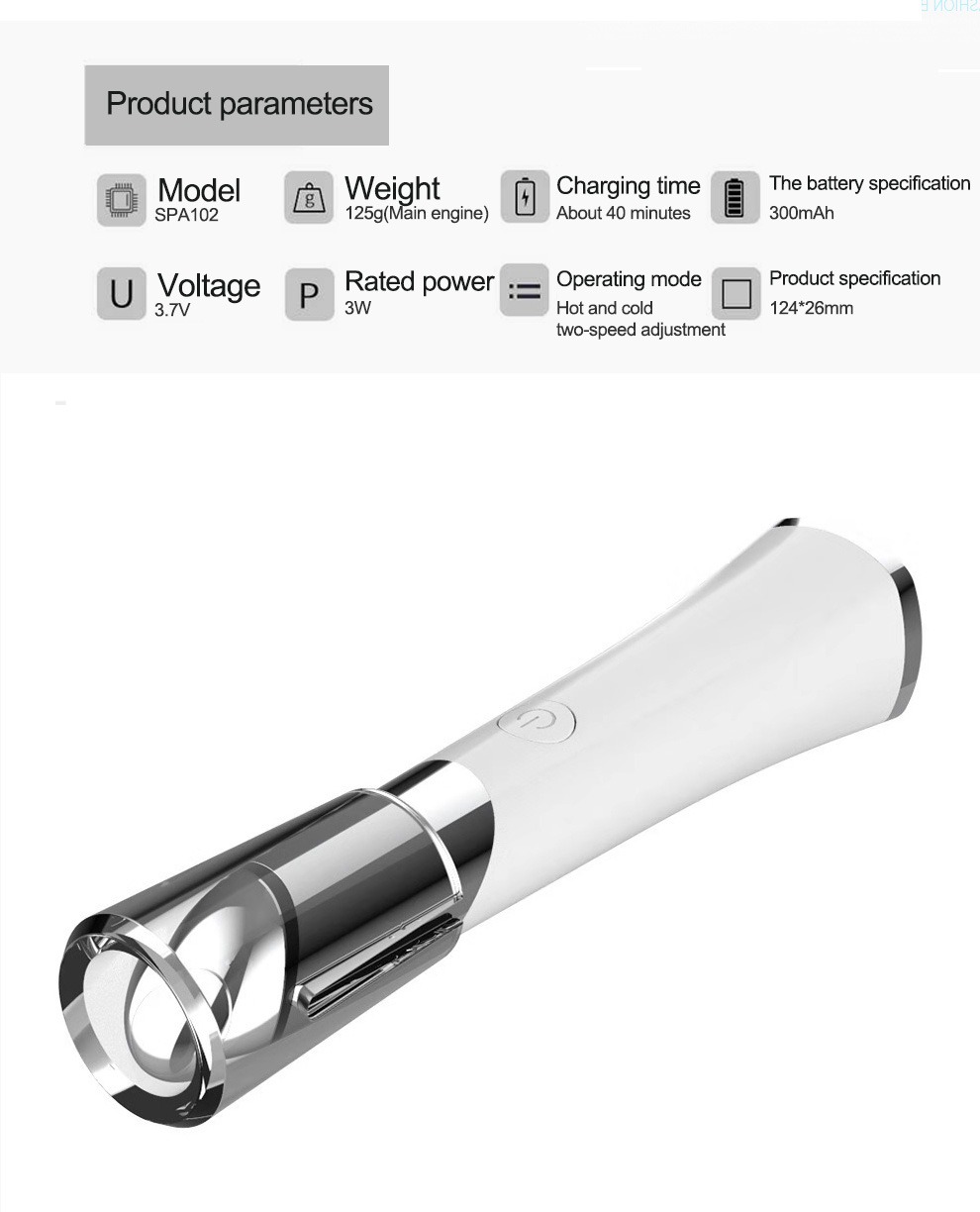 Beauty Eye Massager USB перезаряжаемый массажер для лица уход за кожей детали устройства