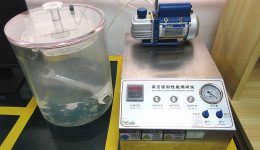 Оборудование для объектов