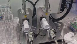 Оборудование для объектов