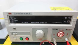 Оборудование для объектов