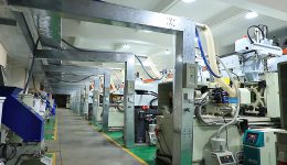 Вид на завод