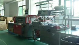 Вид на завод