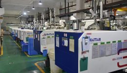 Вид на завод