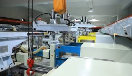 Вид на завод