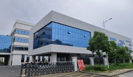 Вид на завод