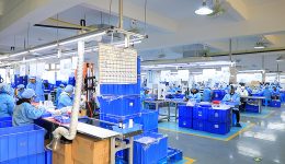 Вид на завод