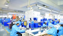 Вид на завод