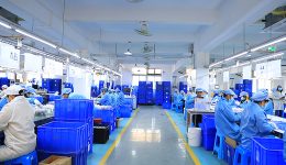 Вид на завод