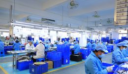 Вид на завод