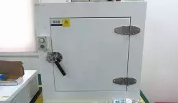 Оборудование для объектов