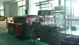 Вид на завод
