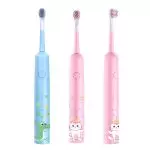 Электрическая зубная щетка Sonic Rechargeable Kids с 3 режимами и памятью, водонепроницаемая IPX7